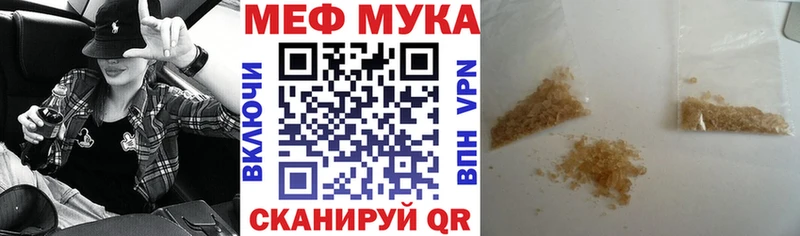 Цена Прокопьевск A-PVP  АМФЕТАМИН  Cocaine  Метамфетамин  Гашиш 