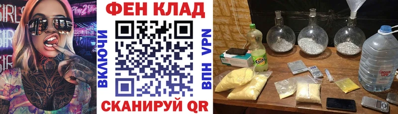 darknet как зайти  blacksprut вход  Прокопьевск  Amphetamine 98% 