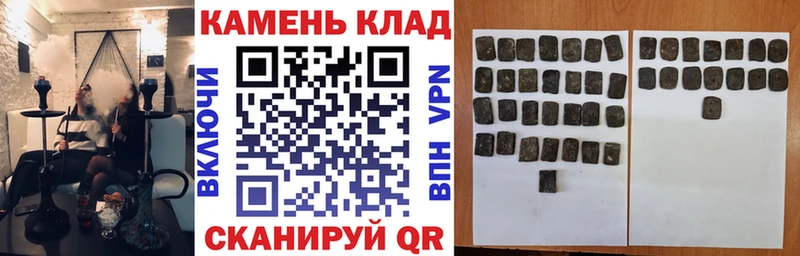 ГАШ VHQ  Прокопьевск 