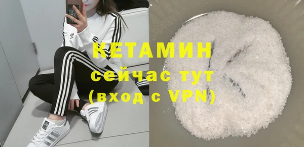 хмурый Заволжье