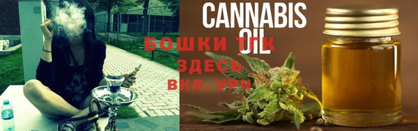 хмурый Заволжье