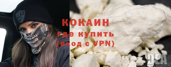 хмурый Заволжье