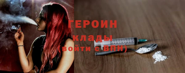 альфа пвп Заволжск