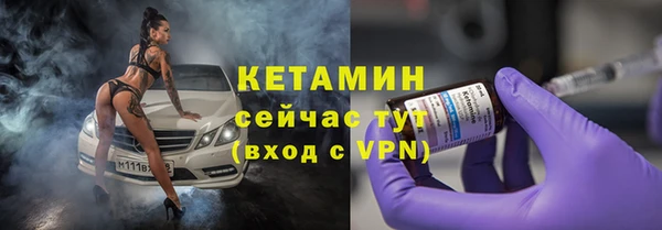 хмурый Заволжье