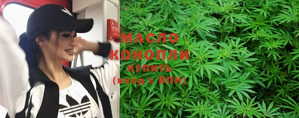 альфа пвп Заволжск