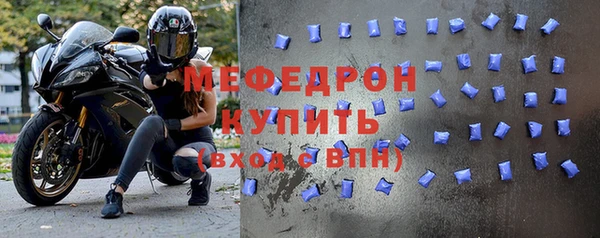 альфа пвп Заволжск