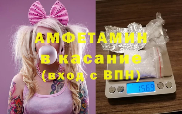 хмурый Заволжье