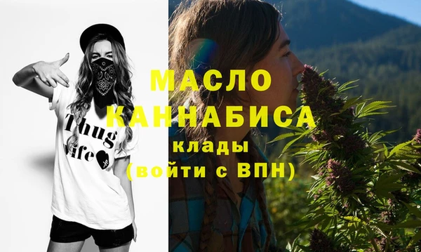 альфа пвп Заволжск