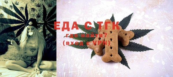 хмурый Заволжье