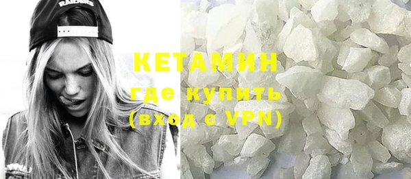 ECSTASY Заводоуковск