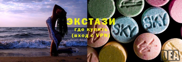 хмурый Заволжье