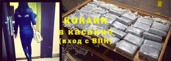 хмурый Заволжье