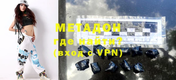 ECSTASY Заводоуковск