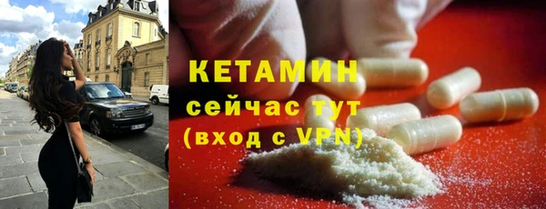 хмурый Заволжье