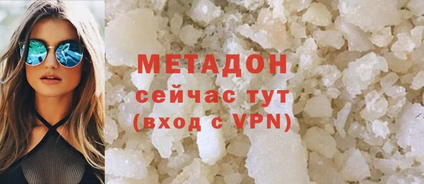 хмурый Заволжье