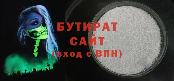 хмурый Заволжье