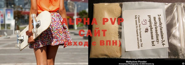хмурый Заволжье