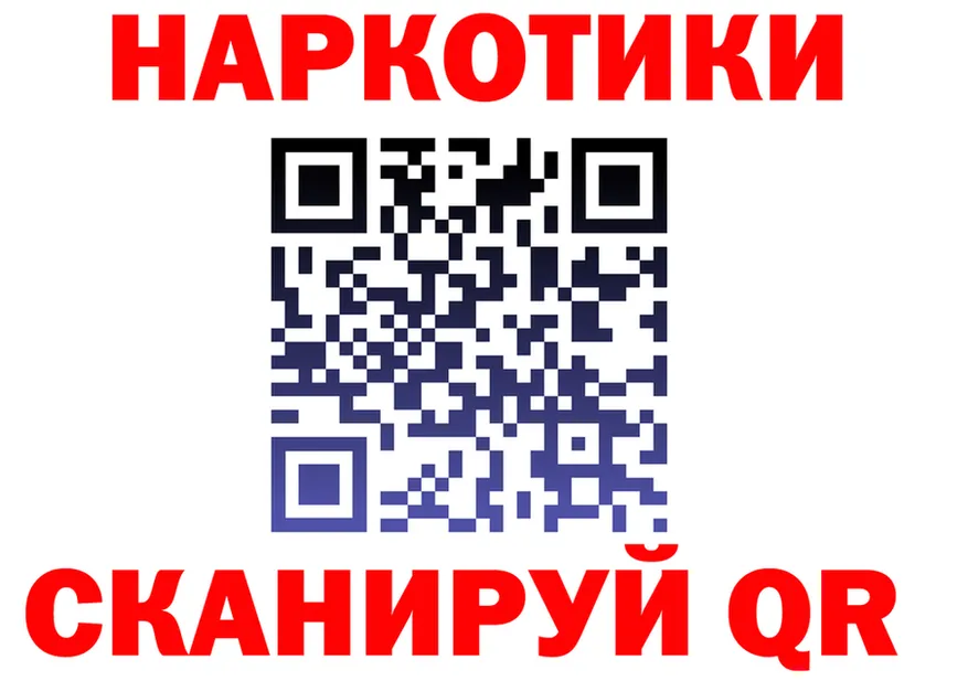 ЭКСТАЗИ MDMA как зайти shop hydra Прокопьевск