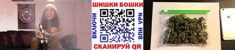 Канабис VHQ  Прокопьевск 